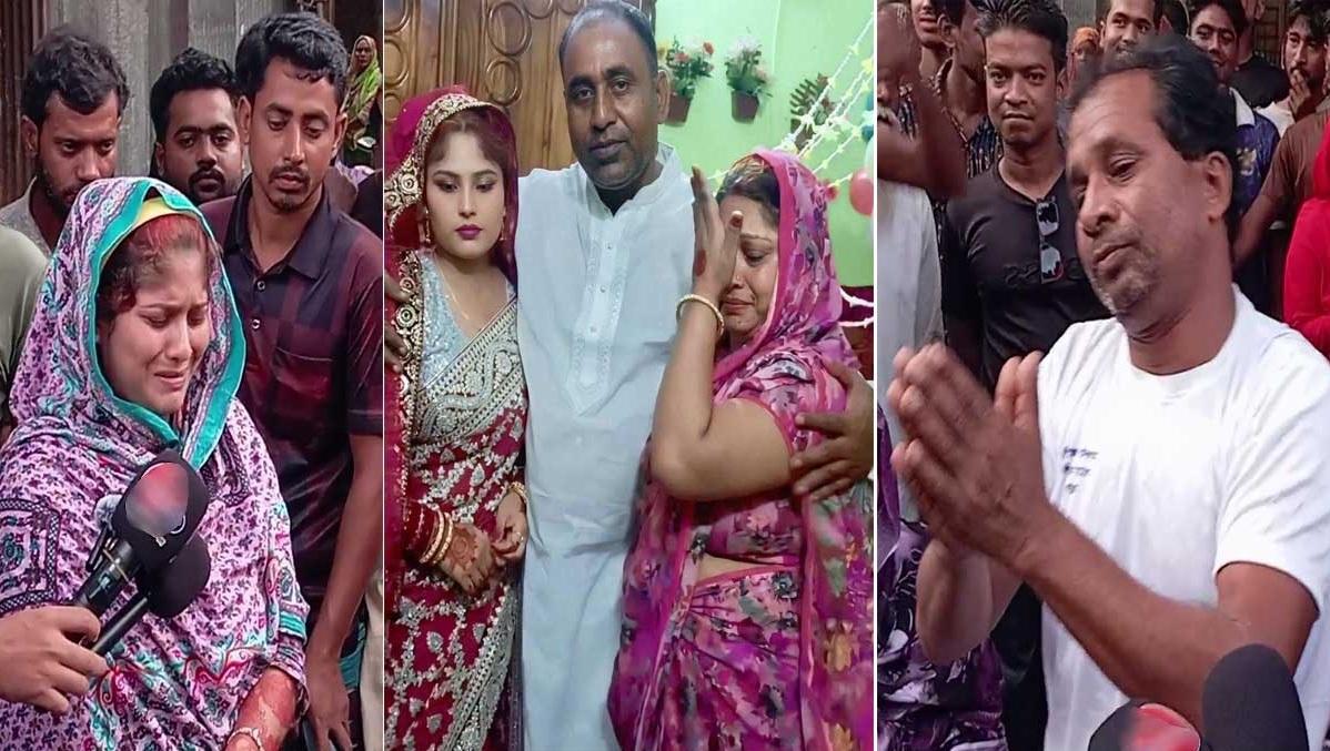 এবার ক্ষমা চাইলেন মাসুদের শ্যালিকা, কান ধরে তওবা শ্বশুরের
